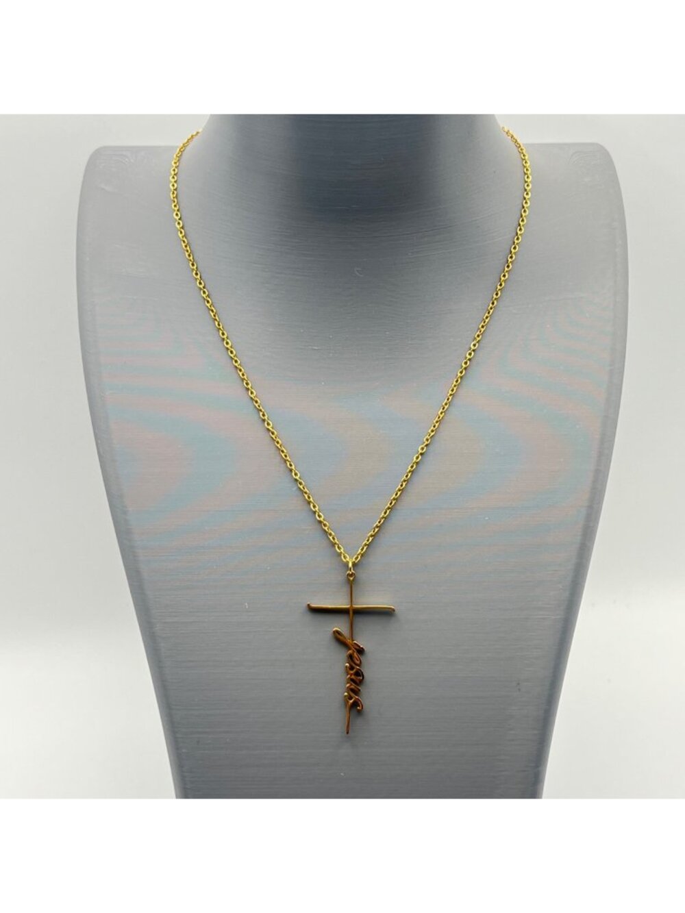 Jesus Cross Script Pendant Necklace Gold Tone Signed F 16 to 18.5" Minimalist